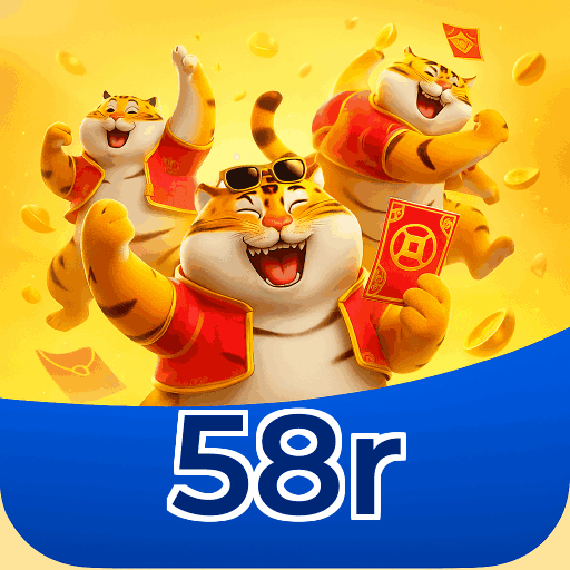 58r Logo